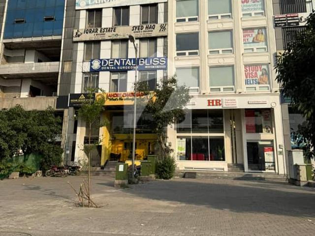 Office for rent