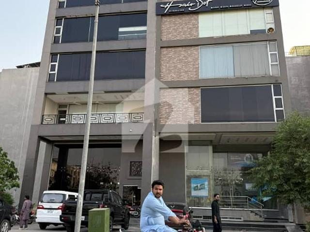 Office for rent