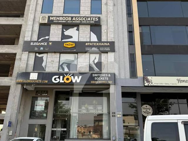 Office for rent