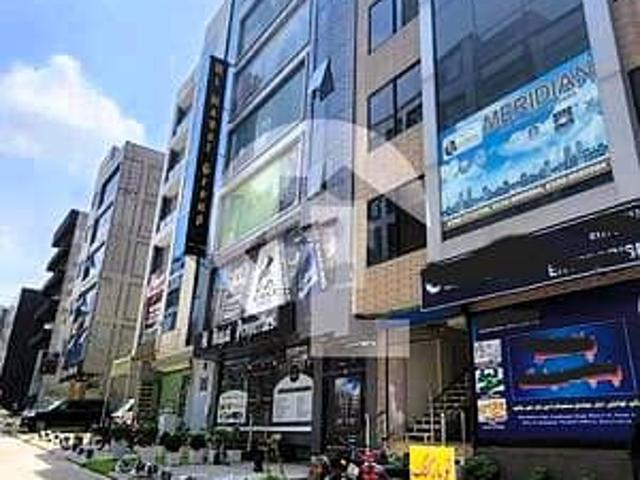 Office for rent