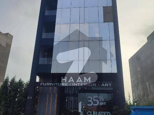 Office for rent in Rawalpindi, Islamabad Capital Territory