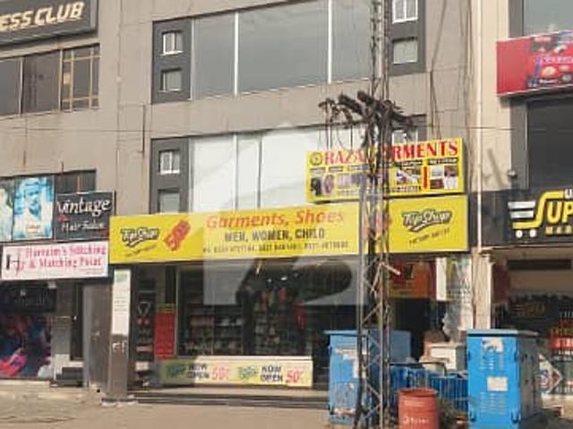 Office for rent in Rawalpindi, Islamabad Capital Territory