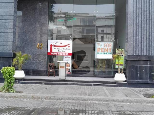 Building for rent