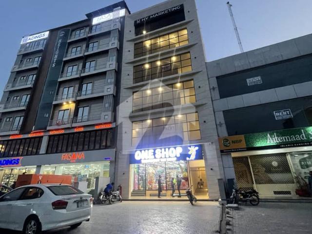 Office for rent in Rawalpindi, Islamabad Capital Territory