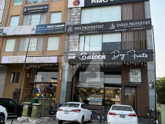 Office for rent in Rawalpindi, Islamabad Capital Territory