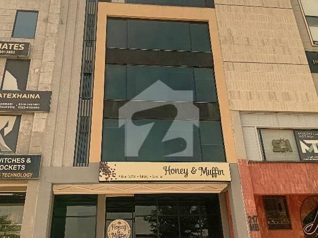 Office for rent