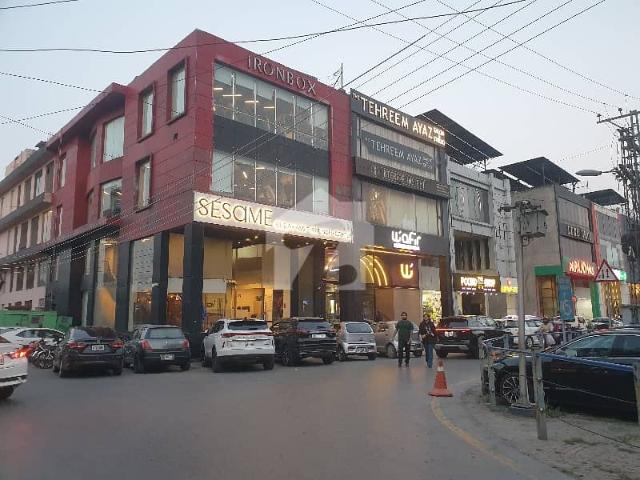 Building for rent