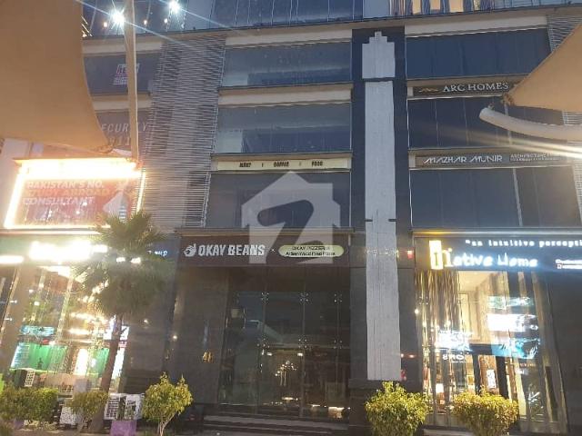 Building for rent
