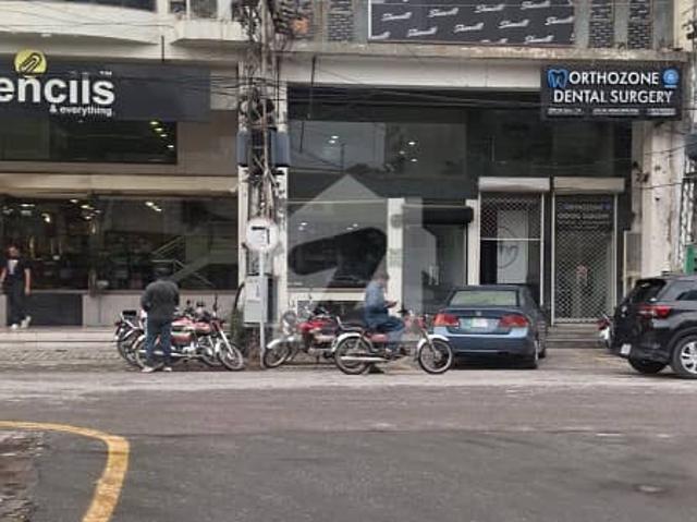 Building for sale