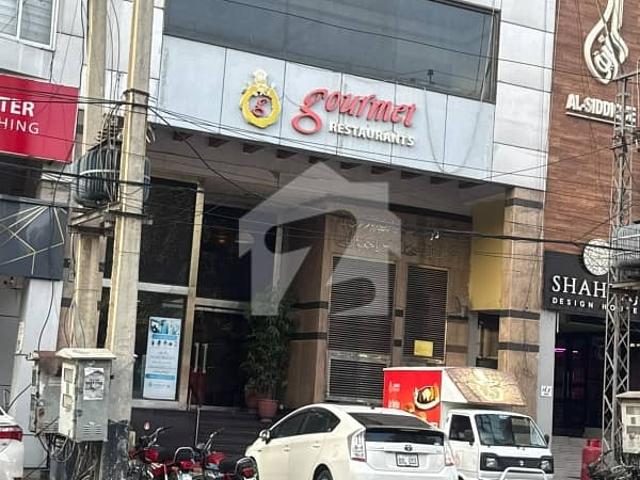 Building for sale in Rawalpindi, Islamabad Capital Territory