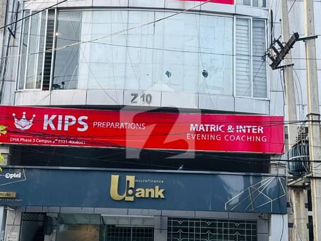 Building for sale in لاہور, لاہور ڈویژن