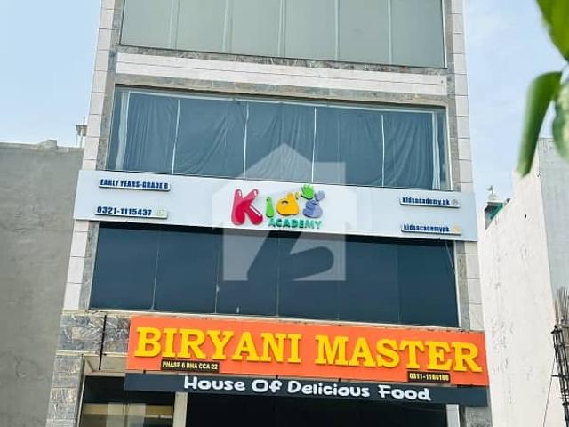 Building for sale in Rawalpindi, Islamabad Capital Territory