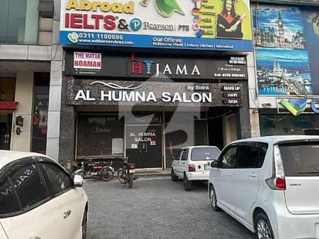 Building for sale in Rawalpindi, Islamabad Capital Territory
