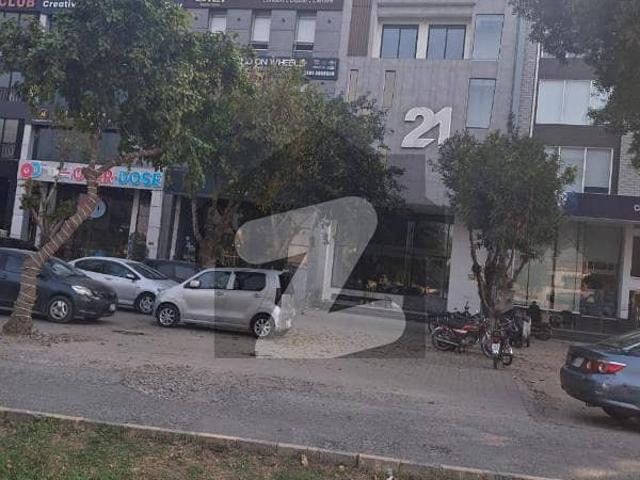 Building for sale in Rawalpindi, Islamabad Capital Territory