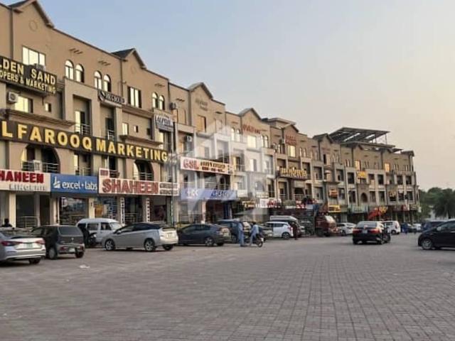 Building for sale in اسلام آباد, زون 1