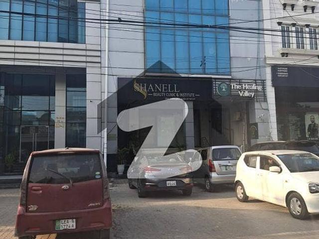 Building for sale in Rawalpindi, Islamabad Capital Territory