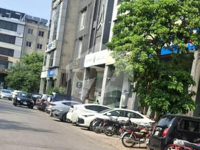 Building for sale