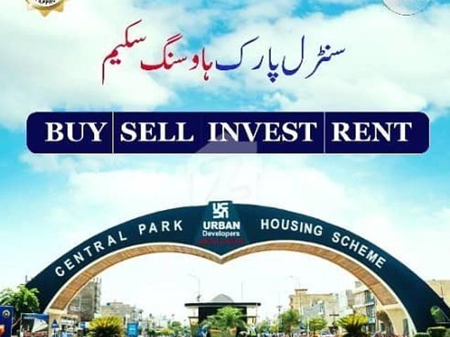 Property for sale in Rawalpindi, Islamabad Capital Territory