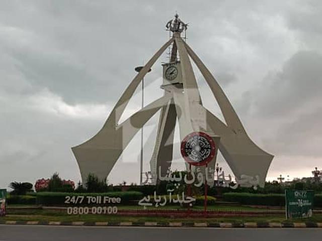 Property for sale in Islamabad