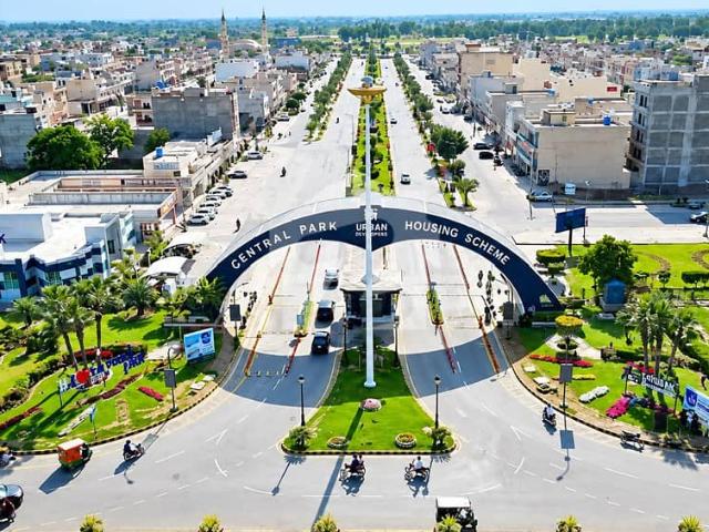 Property for sale in لاہور, لاہور ڈویژن