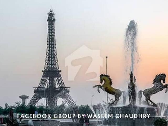 Property for sale in Rawalpindi, Islamabad Capital Territory
