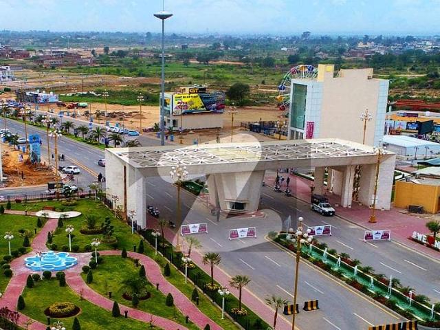 Property for sale in Sarai Alamgir, Islamabad Capital Territory