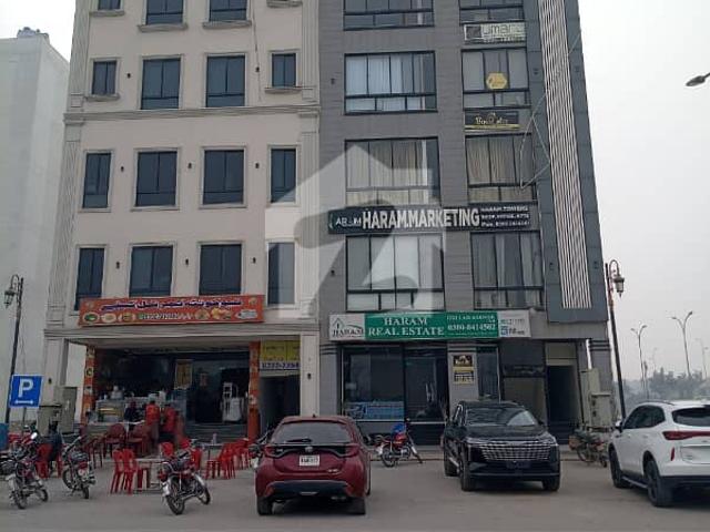 Property for sale