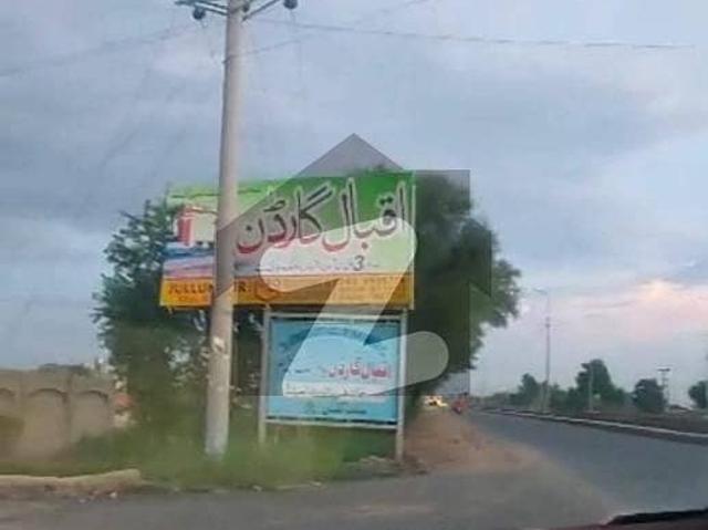 Property for sale in Rahim Yar Khan, Islamabad Capital Territory