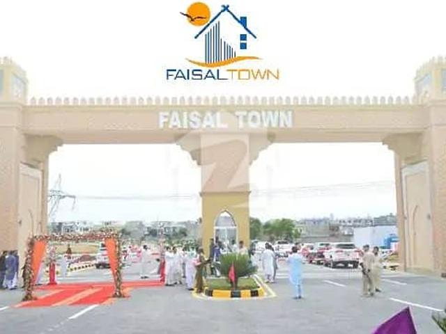 Property for sale in Islamabad