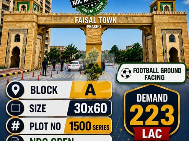 Property for sale in Islamabad