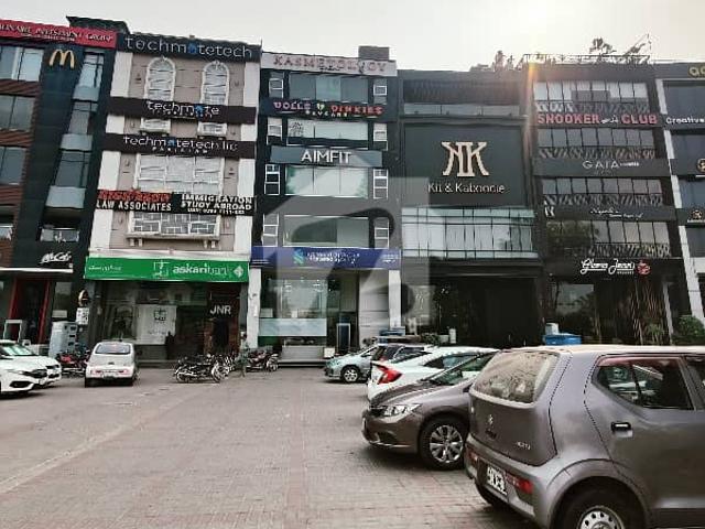 Building for rent