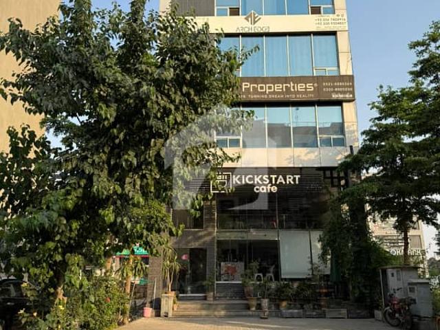 Office for rent