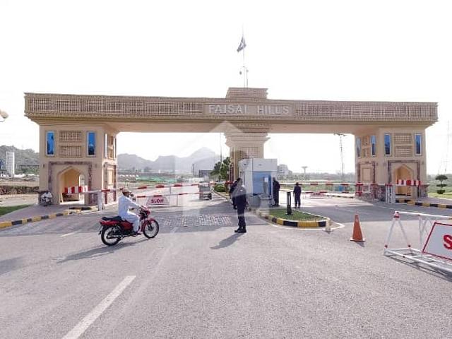 Property for sale in Islamabad