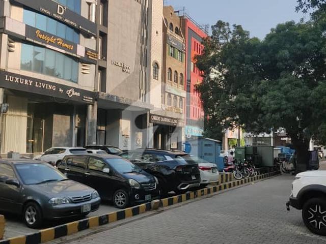 Office for rent in Rawalpindi, Islamabad Capital Territory