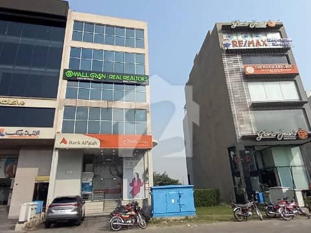 Building for rent