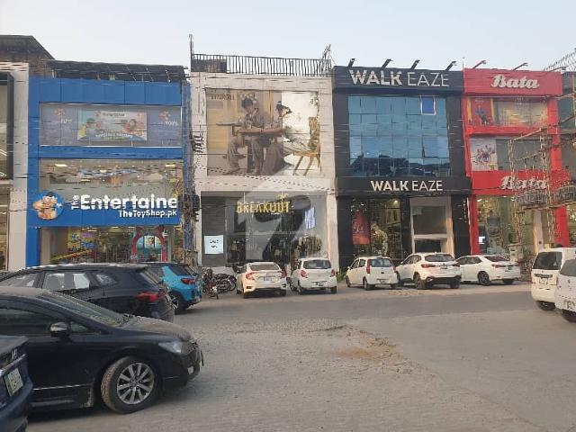 Commercial for rent in Rawalpindi, Islamabad Capital Territory