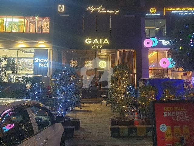 Commercial for rent in لاہور, لاہور ڈویژن