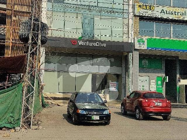 Building for rent in Rawalpindi, Islamabad Capital Territory
