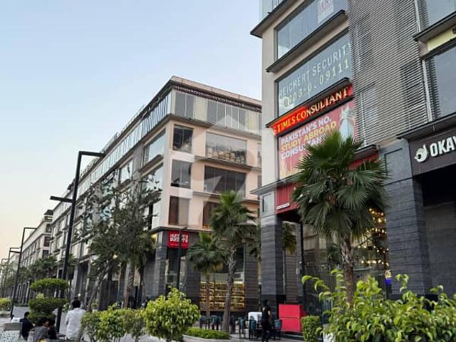 Office for rent