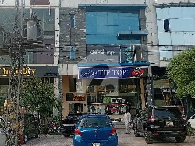 Building for rent in Rawalpindi, Islamabad Capital Territory