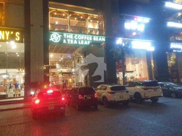 Commercial for rent