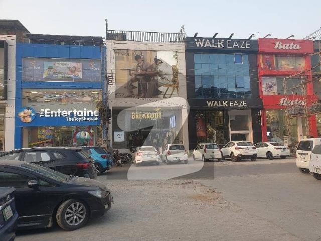 Commercial for rent in Rawalpindi, Islamabad Capital Territory