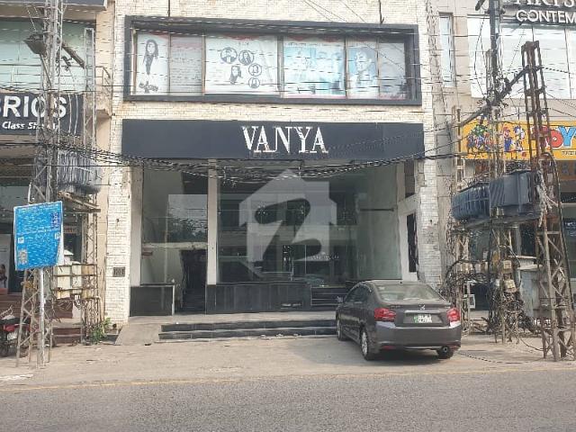 Commercial for rent