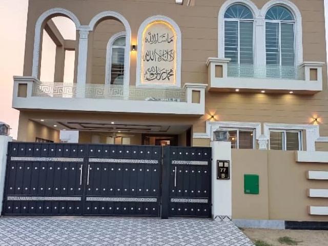 House for sale in Rawalpindi, Islamabad Capital Territory
