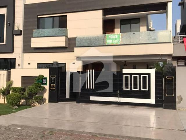 House for sale in Rawalpindi, Islamabad Capital Territory