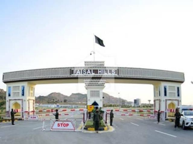 Property for sale in Islamabad