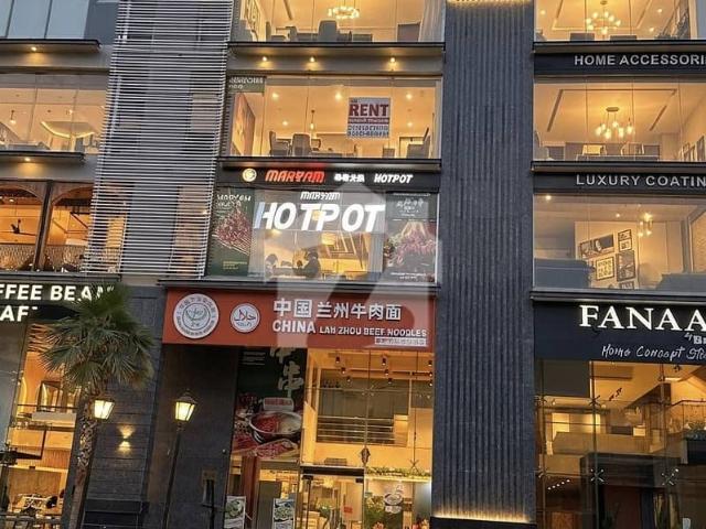 Office for rent