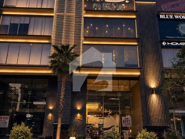Office for rent