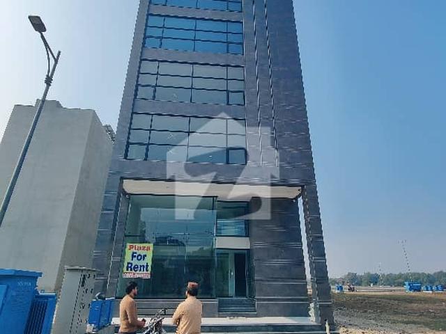 Office for rent
