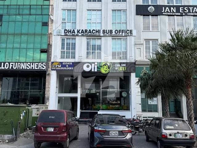 Office for rent
